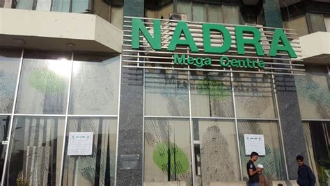 smart card office in karachi|A List of NADRA Offices in Karachi .